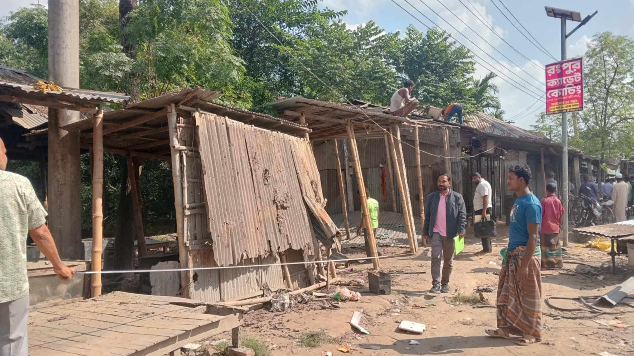 কিশোরগঞ্জে ব‍্যক্তির দখলে থাকা সরকারী জমি উদ্ধার